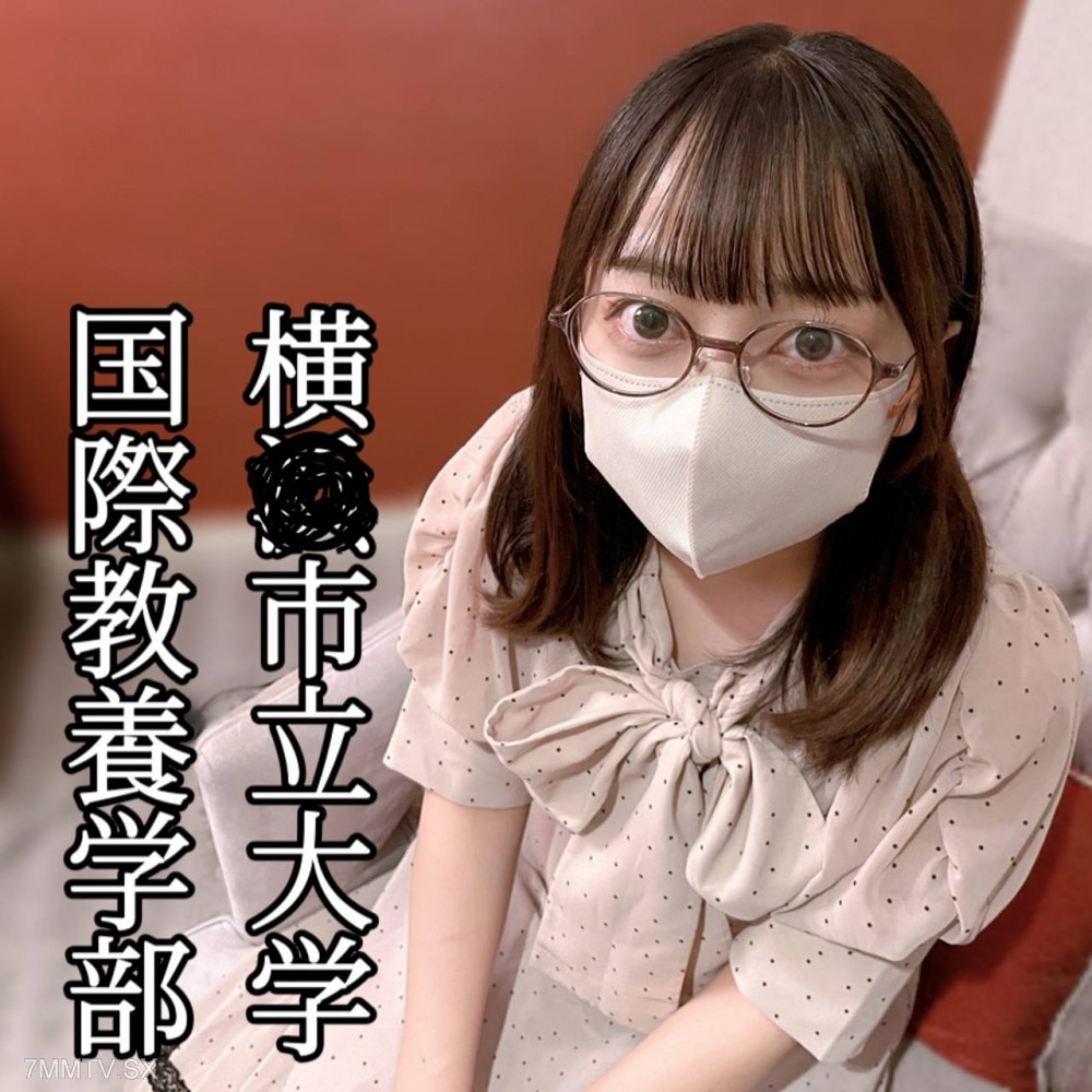 fc2-ppv 4586311 【妊娠確実】「私でいっぱいシコシコして下さい❤️」ガリ勉HカップJDに無責任中出し！貴方の大切なお*様は立派な肉便器になりました（笑） {